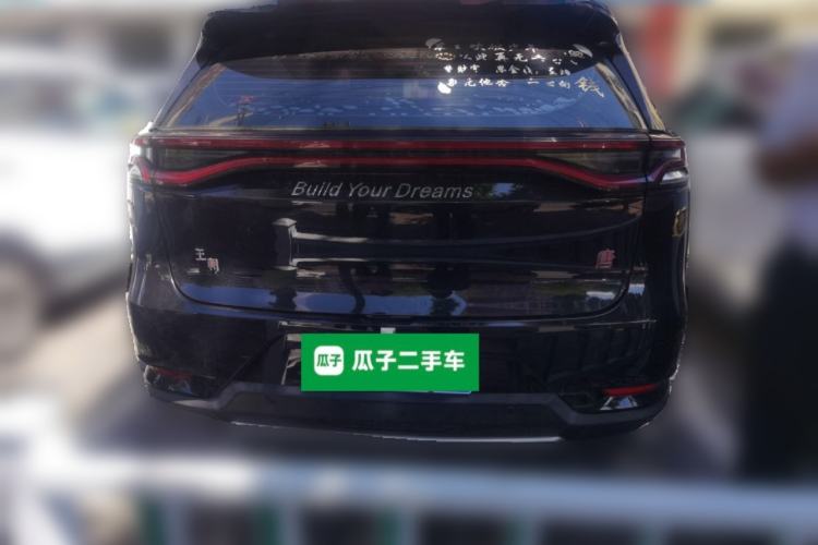 Used BYD Tang 2019 2.0T Automatic SmartConnect Luxury 7-Seater China VI Standard Rear