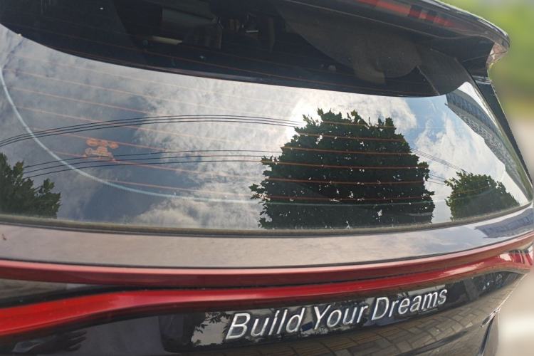 Used BYD Tang 2019 2.0T Automatic SmartConnect Luxury Edition 5 Seats China VI Standard Trunk