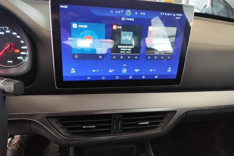 Used BYD Tang 2019 2.0T Automatic SmartConnect Prestige 7-Seater China VI Standard Audio And AC Panel