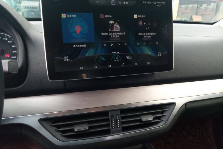 Used BYD Tang 2019 2.0T Automatic SmartConnect Luxury Edition 7 Seats China VI Standard Audio And AC Panel