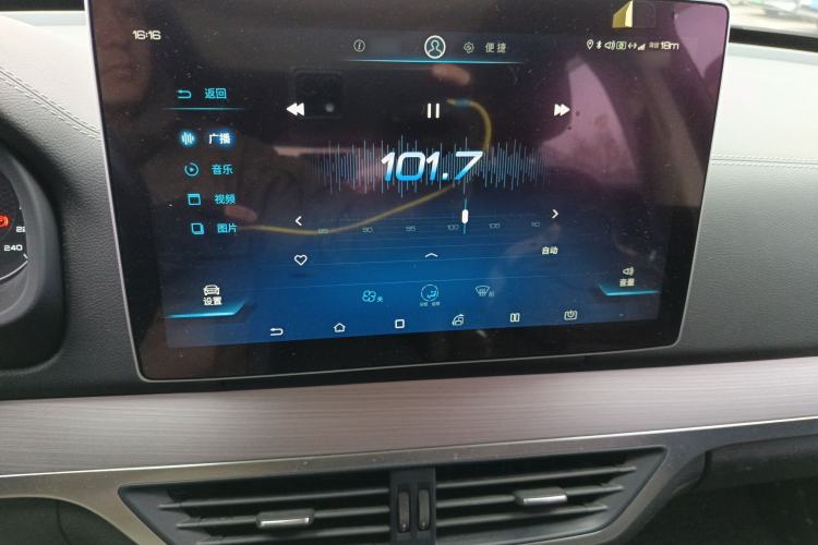 Used BYD Tang 2019 2.0T Automatic SmartConnect Prestige 7-Seater China VI Standard Audio And AC Panel