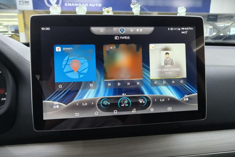 Used BYD Tang 2019 2.0T Automatic SmartConnect Prestige 7-Seater China VI Standard Audio And AC Panel