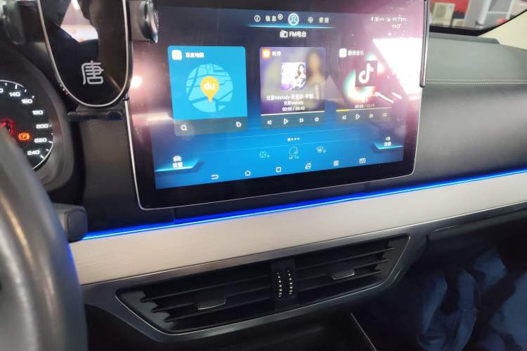 Used BYD Tang 2019 2.0T Automatic SmartConnect Prestige 7-Seater China VI Standard Audio And AC Panel