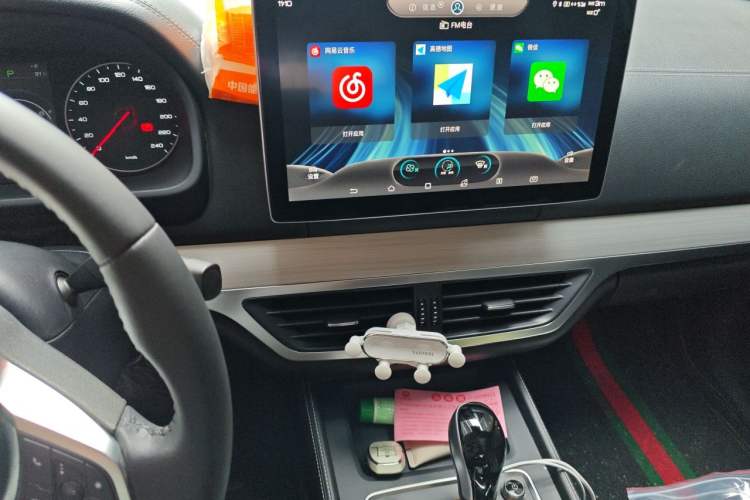 Used BYD Tang 2019 2.0T Automatic SmartConnect Prestige 5-Seater China VI Standard Audio And AC Panel