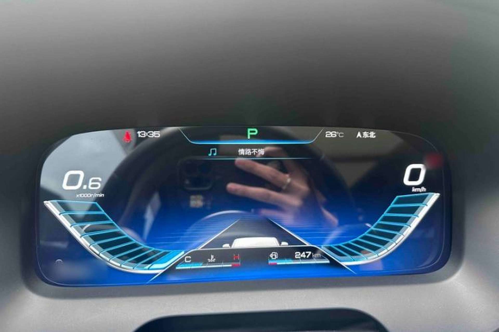 Used BYD Tang 2019 2.0T Automatic SmartConnect Luxury 7-Seater China VI Standard Instrument Cluster