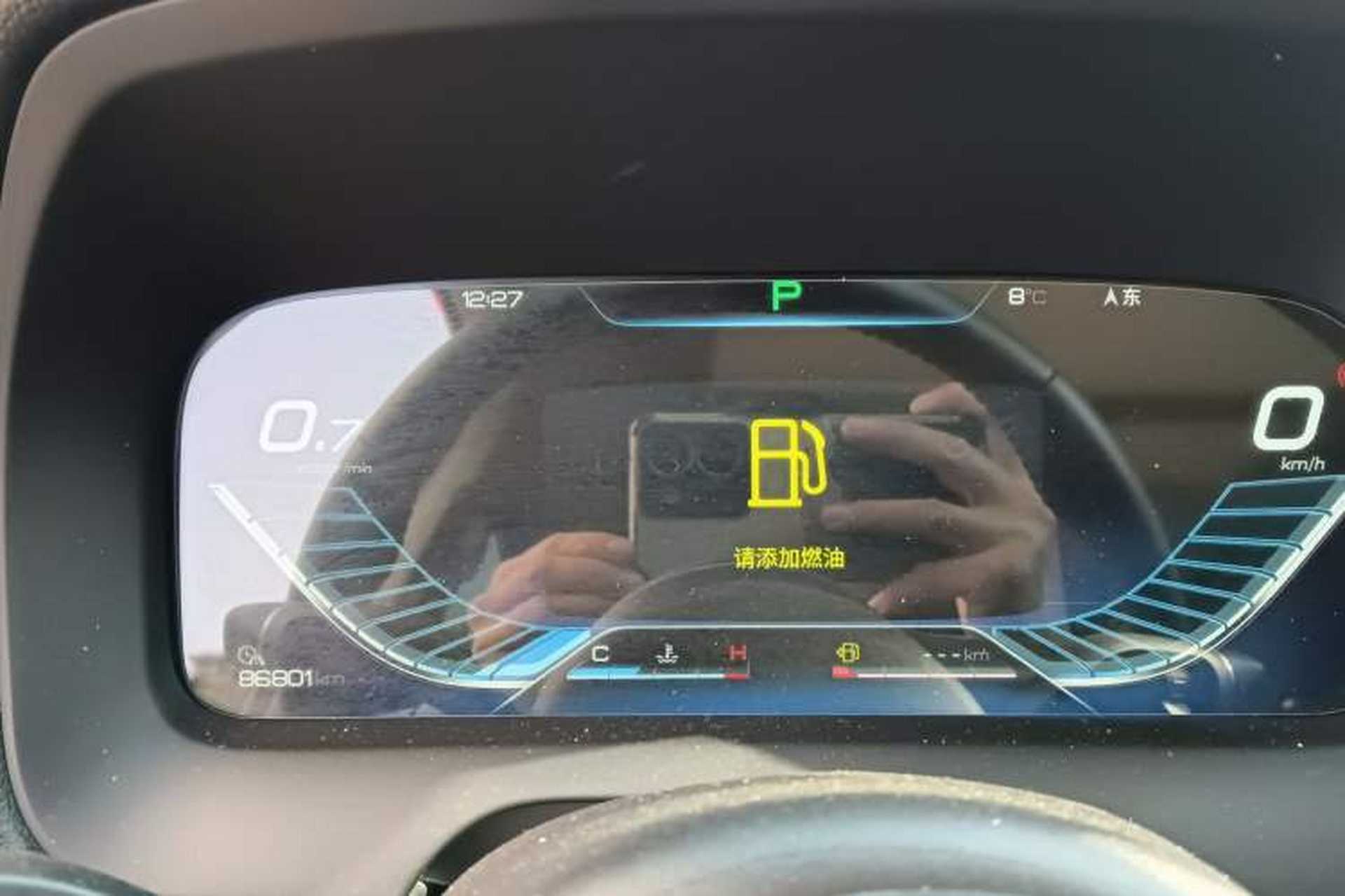 Used BYD Tang 2019 2.0T Automatic SmartConnect Luxury 7-Seater China VI Standard Instrument Cluster