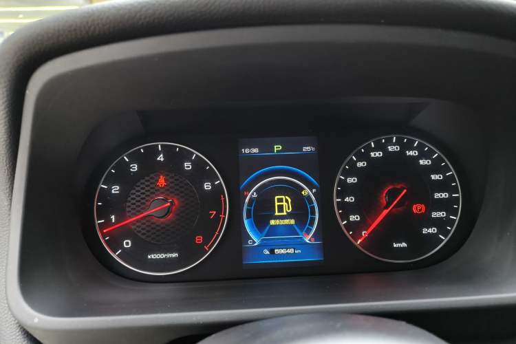 Used BYD Tang 2019 2.0T Automatic SmartConnect Prestige 7-Seater China VI Standard Odometer Close Up