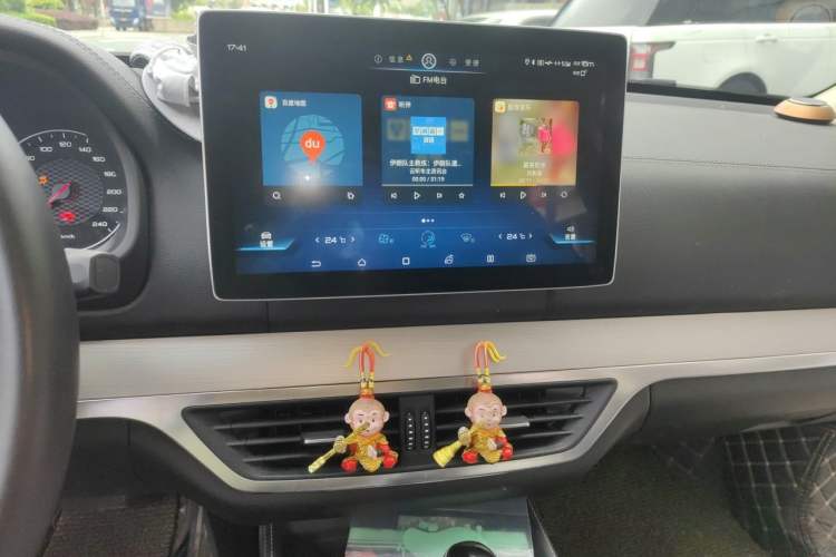 Used BYD Tang 2019 2.0T Automatic SmartConnect Luxury Edition 7 Seats China VI Standard Audio And AC Panel