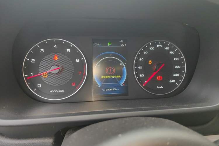 Used BYD Tang 2019 2.0T Automatic SmartConnect Luxury Edition 7 Seats China VI Standard Instrument Cluster