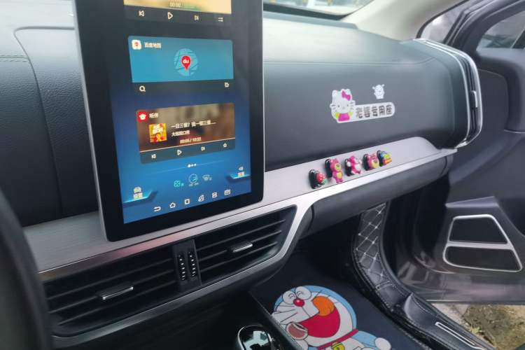 Used BYD Tang 2019 2.0T Automatic SmartConnect Luxury Version 5 Seats China VI Standard Audio And AC Panel