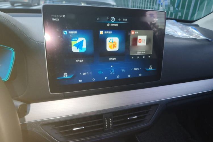 Used BYD Tang 2019 2.0T Automatic SmartConnect Luxury 7-Seater China VI Standard Audio And AC Panel