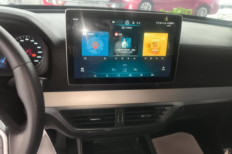 Used BYD Tang 2019 2.0T Automatic SmartConnect Prestige 7-Seater China VI Standard Audio And AC Panel