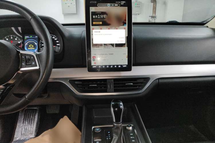 Used BYD Tang 2019 2.0T Automatic SmartConnect Prestige 5-Seater China VI Standard Audio And AC Panel
