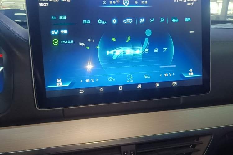 Used BYD Tang 2019 2.0T Automatic SmartConnect Luxury Version 5 Seats China VI Standard Audio And AC Panel