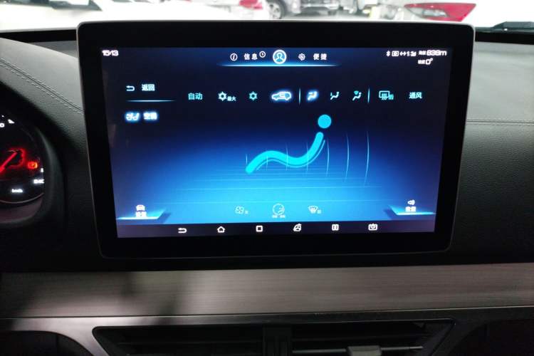 Used BYD Tang 2019 2.0T Automatic SmartConnect Luxury Edition 7 Seats China VI Standard Audio And AC Panel