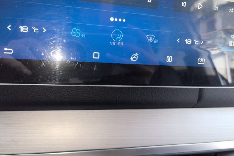 Used BYD Tang 2019 2.0T Automatic SmartConnect Prestige 7-Seater China VI Standard Audio And AC Panel