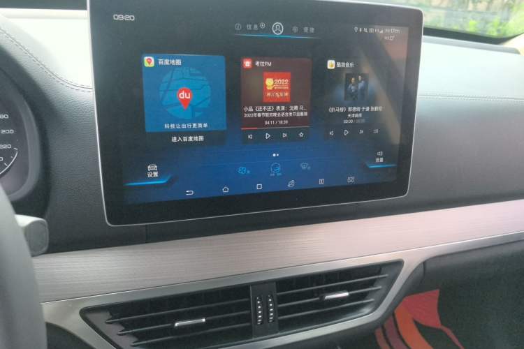 Used BYD Tang 2019 2.0T Automatic SmartConnect Prestige 7-Seater China VI Standard Audio And AC Panel
