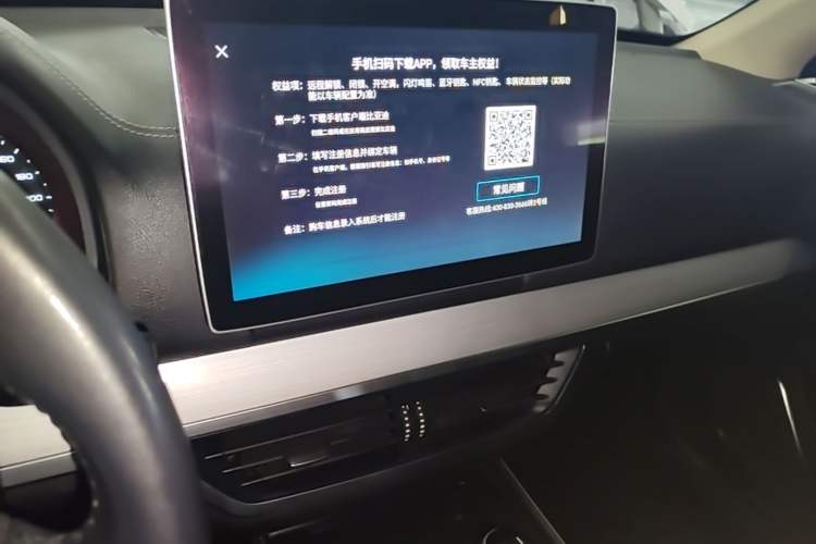 Used BYD Tang 2019 2.0T Automatic SmartConnect Luxury Edition 7 Seats China VI Standard Audio And AC Panel