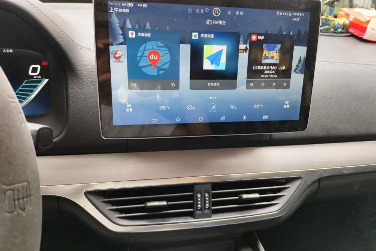 Used BYD Tang 2019 2.0T Automatic SmartConnect Luxury 7-Seater China VI Standard Audio And AC Panel