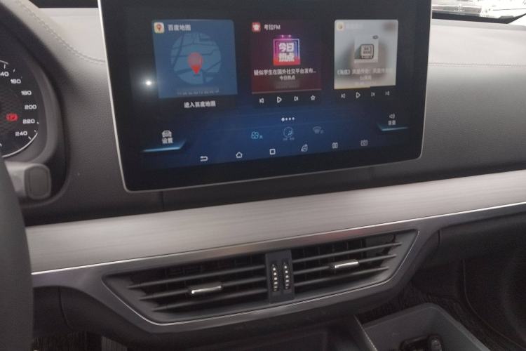 Used BYD Tang 2019 2.0T Automatic SmartConnect Luxury Edition 5 Seats China VI Standard Audio And AC Panel