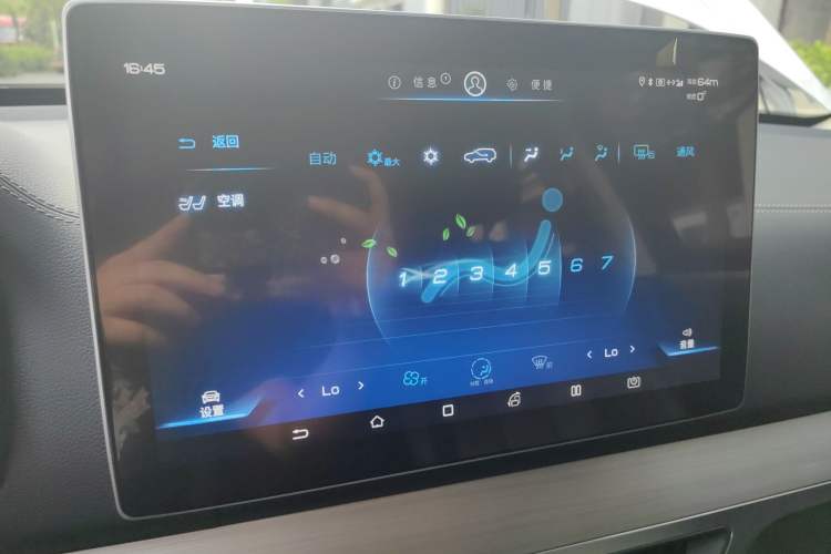 Used BYD Tang 2019 2.0T Automatic SmartConnect Prestige 5-Seater China VI Standard Audio And AC Panel