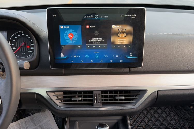 Used BYD Tang 2019 2.0T Automatic SmartConnect Prestige 7-Seater China VI Standard Audio And AC Panel