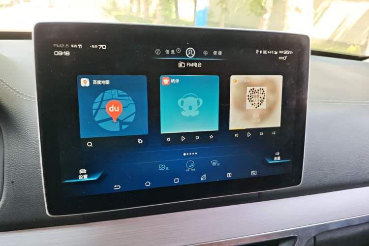 Used BYD Tang 2019 2.0T Automatic SmartConnect Luxury 7-Seater China VI Standard Audio And AC Panel