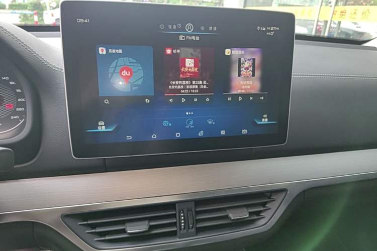Used BYD Tang 2019 2.0T Automatic SmartConnect Luxury Edition 5 Seats China VI Standard Audio And AC Panel