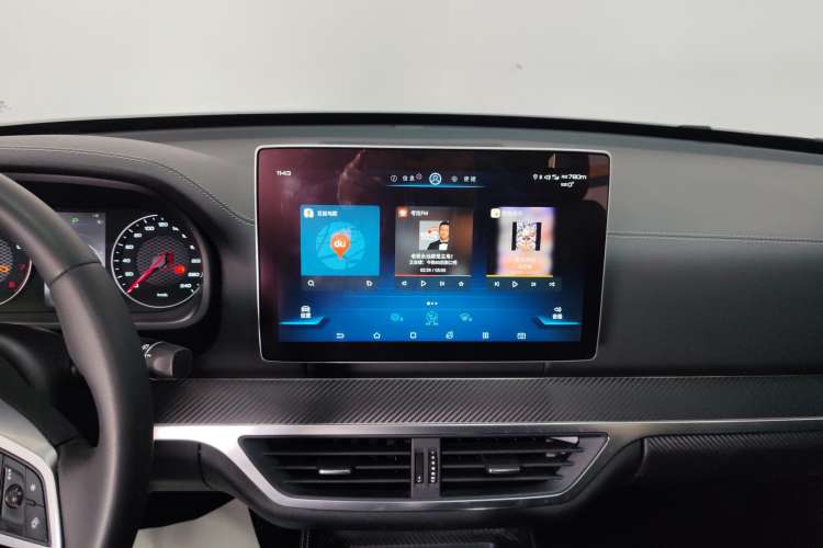 Used BYD Tang 2019 2.0T Automatic SmartConnect Luxury Edition 5 Seats China VI Standard Audio And AC Panel