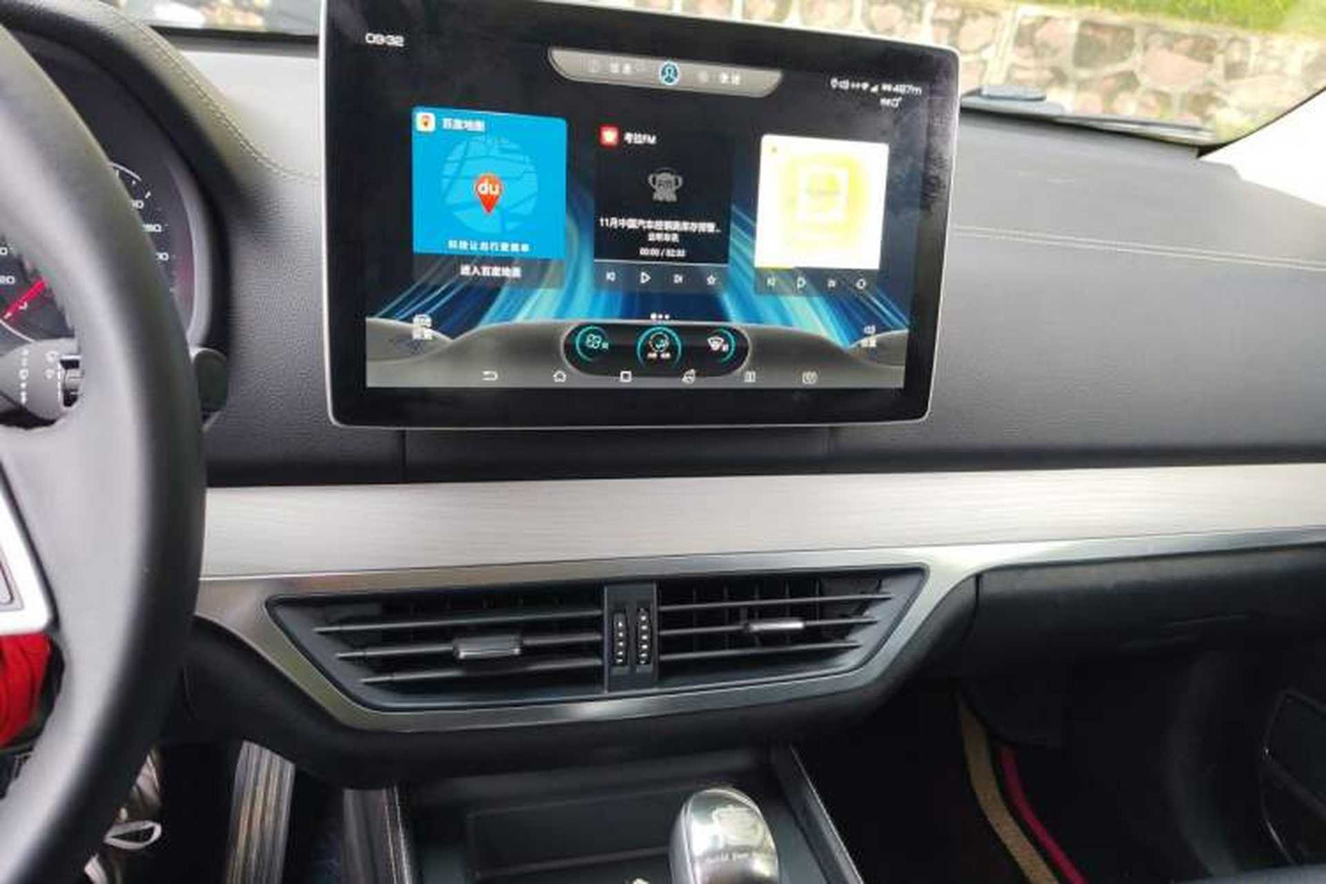 Used BYD Tang 2019 2.0T Automatic SmartConnect Prestige 7-Seater China VI Standard Audio And AC Panel