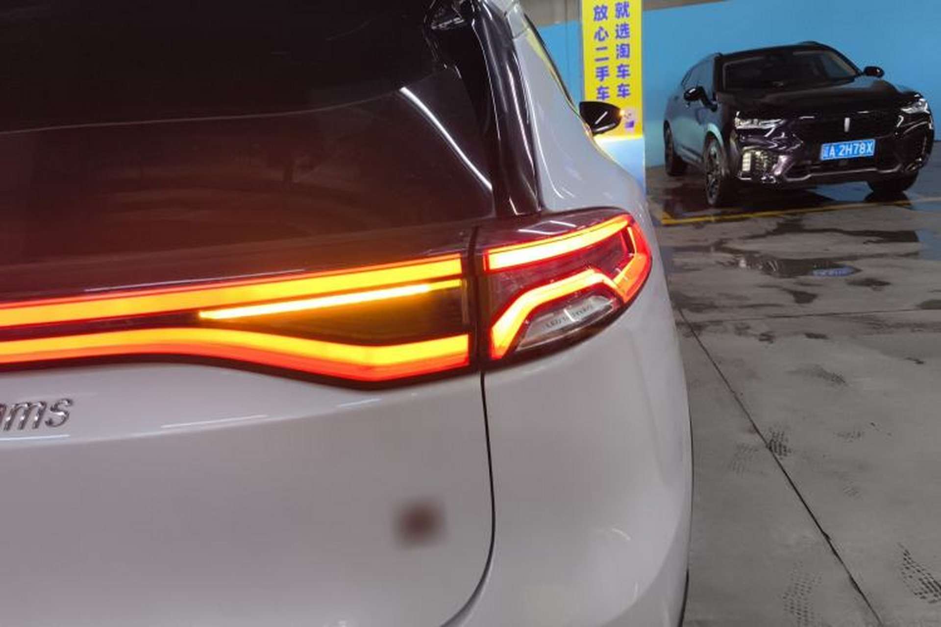 Used BYD Tang 2019 2.0T Automatic SmartConnect Prestige 7-Seater China VI Standard Exterior 3