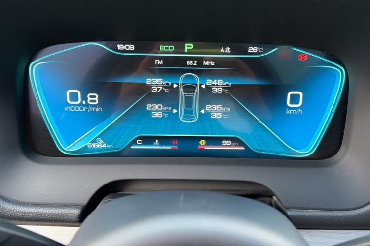 Used BYD Tang 2019 2.0T Automatic SmartConnect Luxury 7-Seater China VI Standard Instrument Cluster