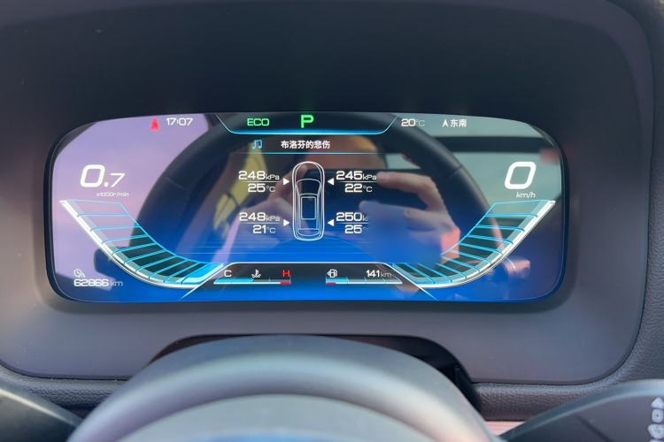 Used BYD Tang 2019 2.0T Automatic SmartConnect Luxury 7-Seater China VI Standard Instrument Cluster