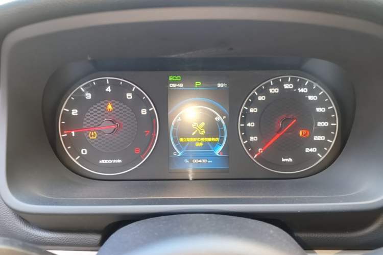 Used BYD Tang 2019 2.0T Automatic SmartConnect Luxury Edition 5 Seats China VI Standard Instrument Cluster