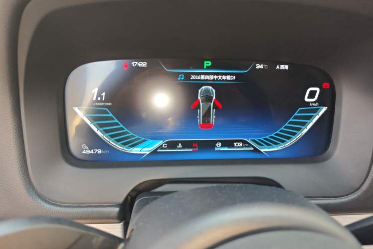 Used BYD Tang 2019 2.0T Automatic SmartConnect Luxury 7-Seater China VI Standard Instrument Cluster