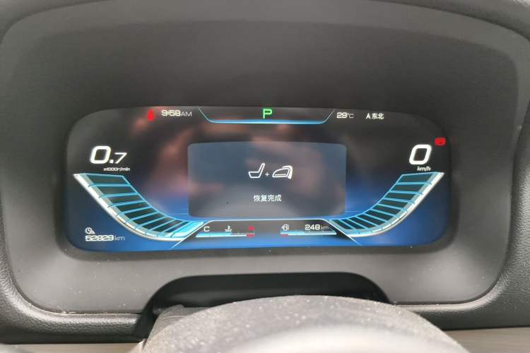 Used BYD Tang 2019 2.0T Automatic SmartConnect Luxury 7-Seater China VI Standard Instrument Cluster