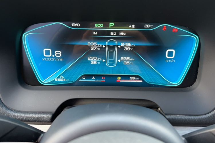 Used BYD Tang 2019 2.0T Automatic SmartConnect Luxury 7-Seater China VI Standard Odometer Close Up