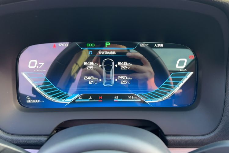 Used BYD Tang 2019 2.0T Automatic SmartConnect Luxury 7-Seater China VI Standard Odometer Close Up