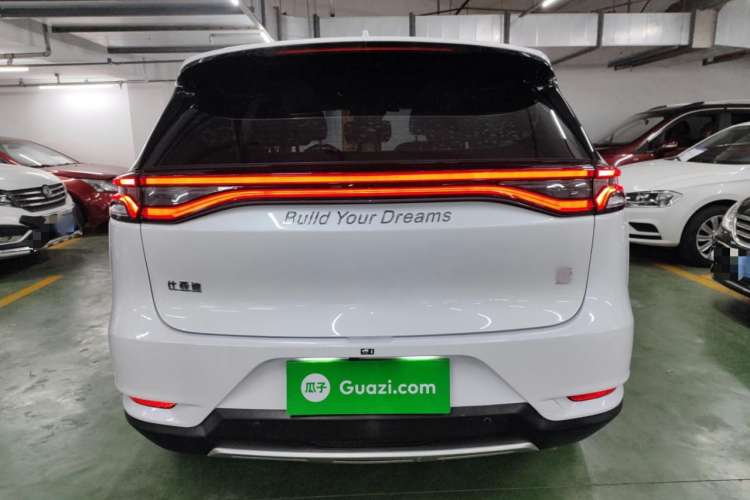 Used BYD Tang 2019 2.0T Automatic SmartConnect Prestige 5-Seater China VI Standard Rear