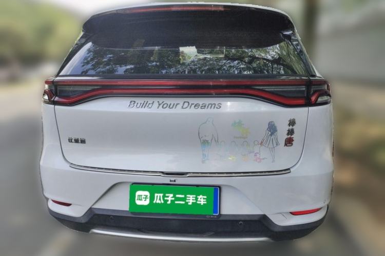 Used BYD Tang 2019 2.0T Automatic SmartConnect Prestige 7-Seater China VI Standard Rear