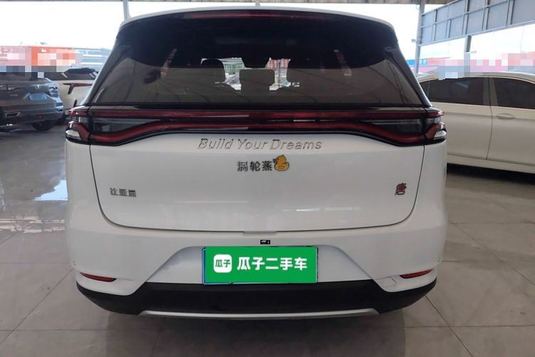 Used BYD Tang 2019 2.0T Automatic SmartConnect Prestige 5-Seater China VI Standard Rear