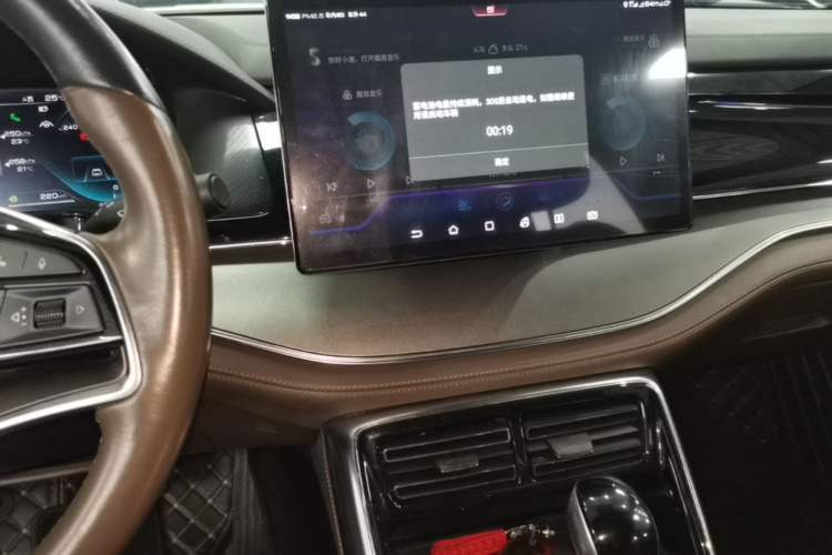 Used BYD Tang 2021 2.0T Automatic Flagship Edition Audio And AC Panel