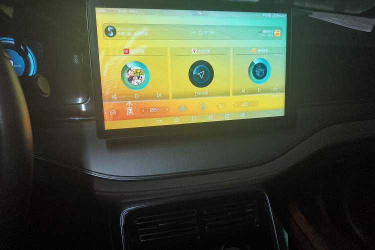 Used BYD Tang 2021 2.0T Automatic Flagship Edition Audio And AC Panel
