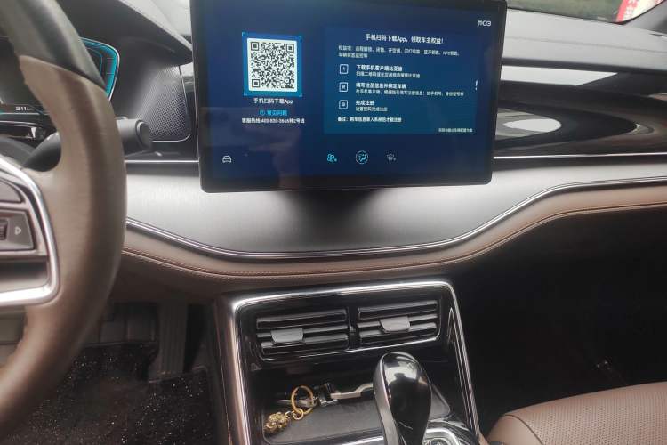 Used BYD Tang 2021 2.0T Automatic Flagship Edition Audio And AC Panel