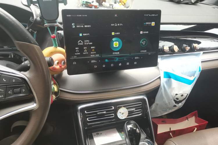 Used BYD Tang 2021 2.0T Automatic Flagship Edition Audio And AC Panel