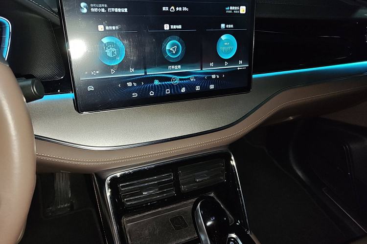 Used BYD Tang 2021 2.0T Automatic Flagship Edition Audio And AC Panel