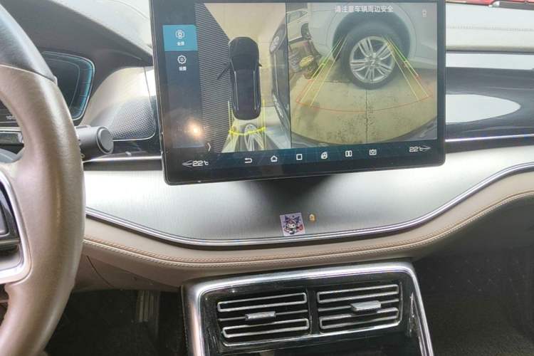 Used BYD Tang 2021 2.0T Automatic Flagship Edition Audio And AC Panel