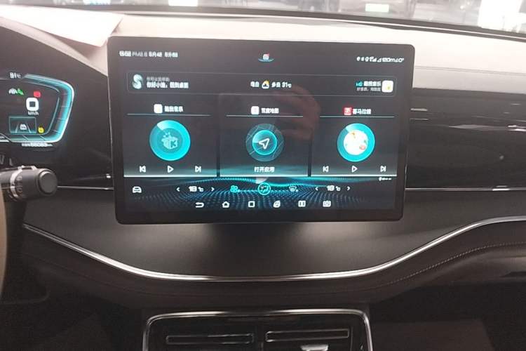 Used BYD Tang 2021 2.0T Automatic Flagship Edition Audio And AC Panel