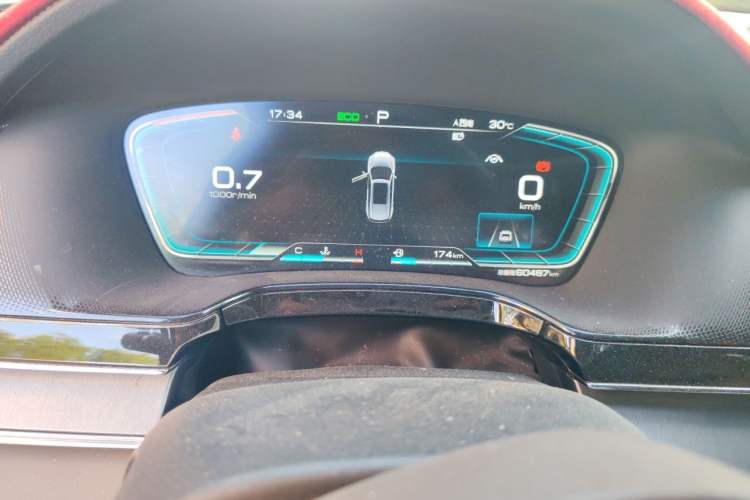 Used BYD Tang 2021 2.0T Automatic Flagship Edition Instrument Cluster