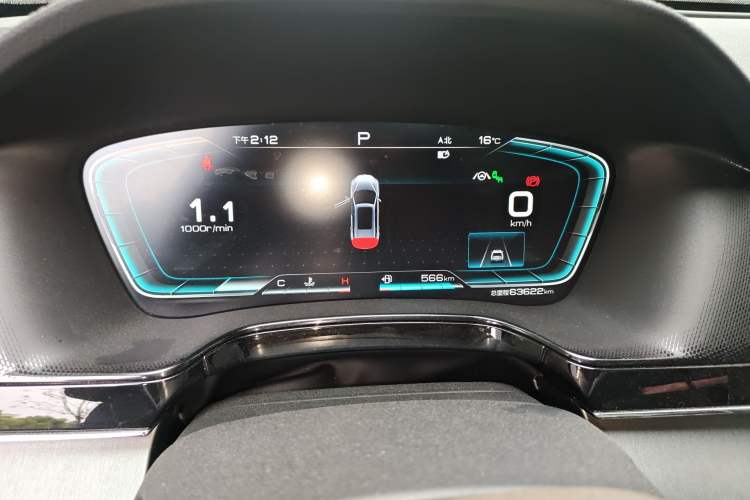 Used BYD Tang 2021 2.0T Automatic Flagship Edition Instrument Cluster